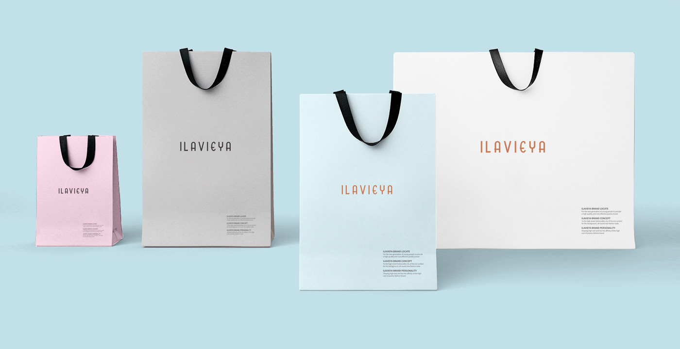 ILAVIEYA首飾品牌VI設計